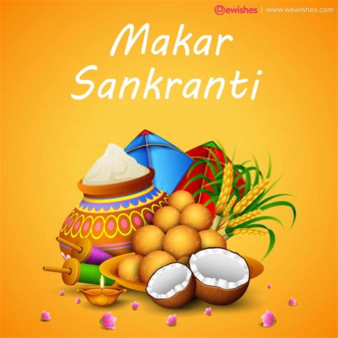 Happy Makar Sankranti 2024: Wishes, Greetings, Messages, Quotes, Images ...