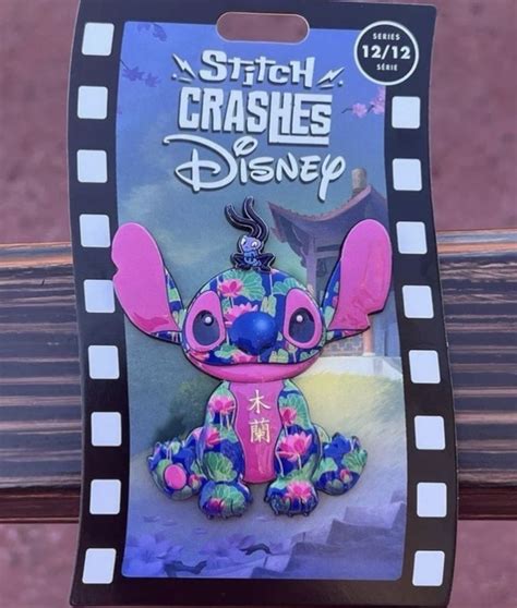 Mulan – Stitch Crashes Disney Pin Series 12 - Disney Pins Blog