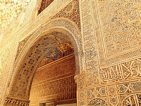 Moorish art and architecture inside the Alhambra, Granada Royalty Free ...