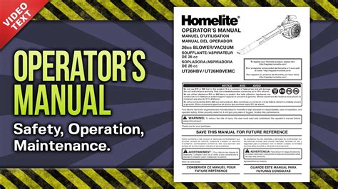 Operator's Manual: Homelite UT26HBV / UT26HBVEMC 2-Cycle Handheld Gas ...