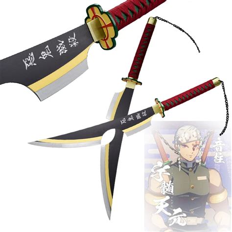 Tengen Uzui Swords Wooden Classic Styles | dpise2022.dps.uminho.pt