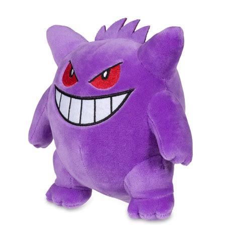 Gengar Poké Plush - 6 ½ In. | Pokémon Center Official Site