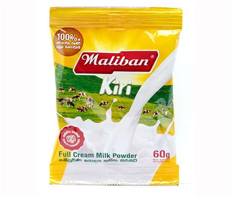 Milk Foil Pack 60g