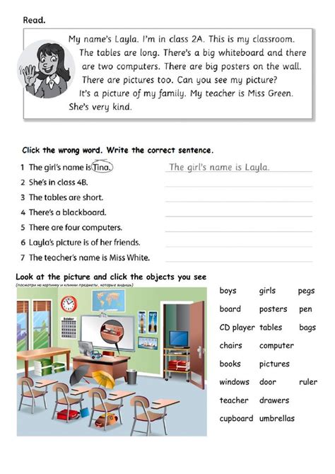 Family and Friends 2 Unit 1 worksheet | English lessons for kids, Learn english, English lessons