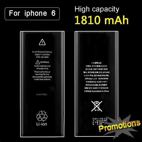 Evewher New Replacement Phone Battery For iPhone 6 6G battery iPhone6 ...