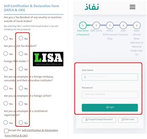 How to open an Alinma Bank account online? - Life in Saudi Arabia