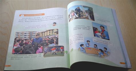 China's Kids Get Schooled In 'Xi Jinping Thought' | The ASEAN Post