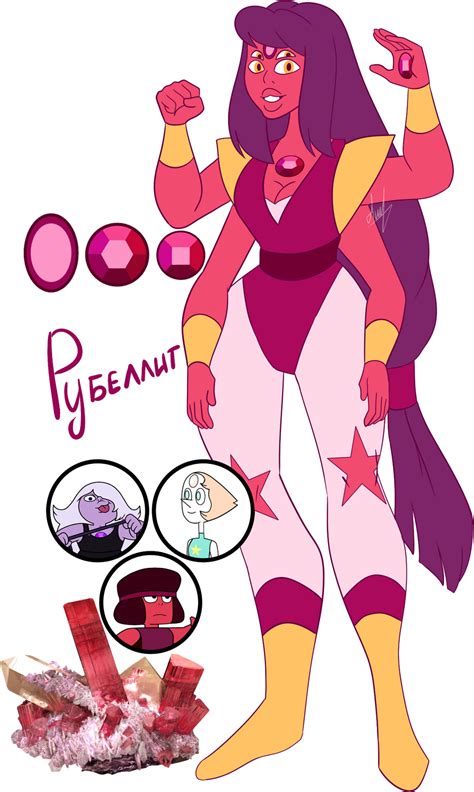 Steven Universe Fan fusion: Rubellite by Pancake222 on DeviantArt