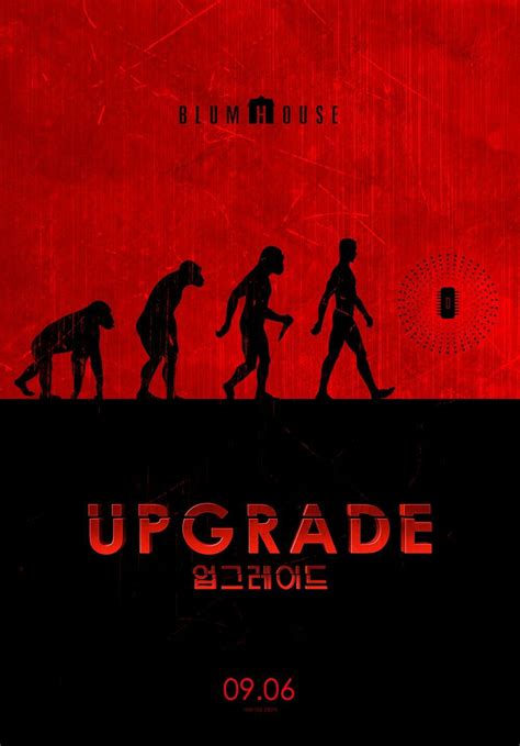 Upgrade Movie Poster #Upgrade Fantastic Movie posters #SciFimovies ...