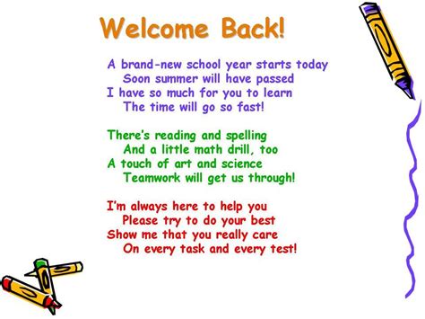 Community103VirtualLab: Welcome Back to School! | Welcome back to school, Back to school quotes ...