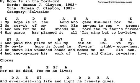 Top 500 Hymn: My Hope Is In The Lord - lyrics, chords and PDF