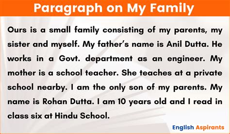 Paragraph on My Family for Students [100, 150, 200, 250 Words]