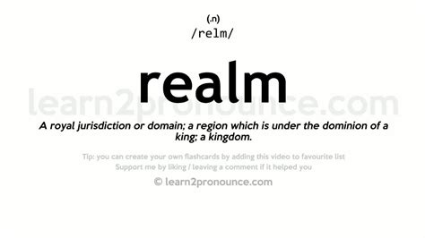 Pronunciation of Realm | Definition of Realm - YouTube