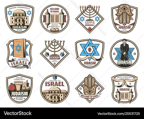 Israel symbols judaism religion jewish icons Vector Image