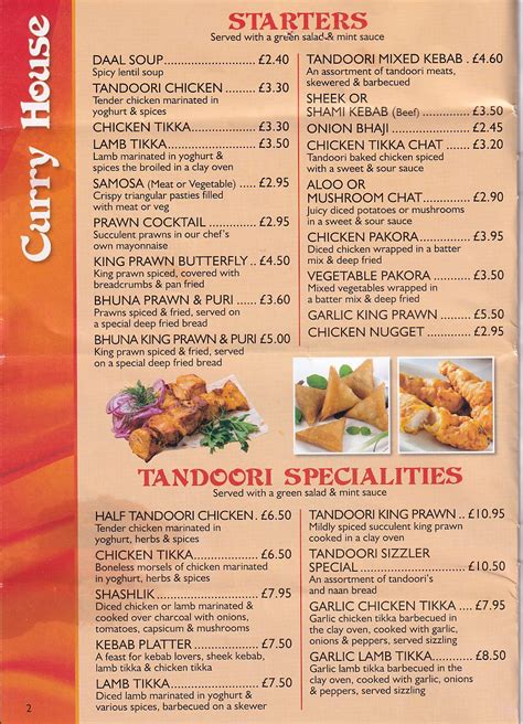 Curry House restaurant and Takeaway in Ystalyfera