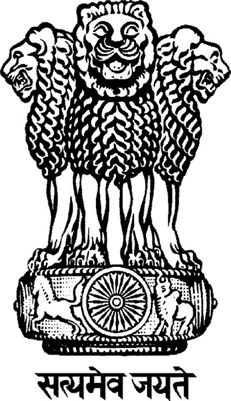 Ashok Stambh Logo Png (531x876), Png Download