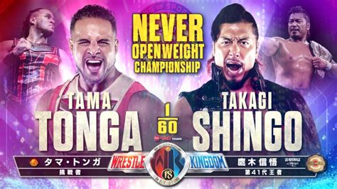 NJPW Wrestle Kingdom 18 results: Tama Tonga def. Shingo Takagi