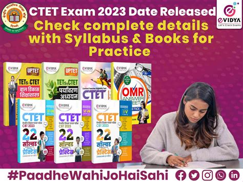 CTET 2023 exam details with syllabus along with Reference books links ...