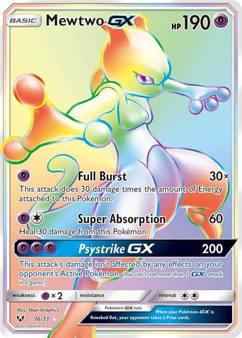 Mewtwo GX 76/73 Shining Legends Full Art Hyper Rare Pokémon | Etsy