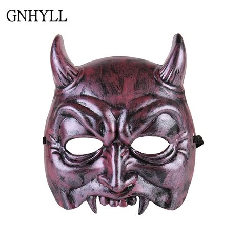 GNHYLL Halloween Easter Horrible Ghost Style Red Face Mask Cosplay Mask Horror Costume PVC Red ...