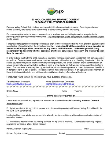 Printable Informed Consent Form - Printable Forms Free Online