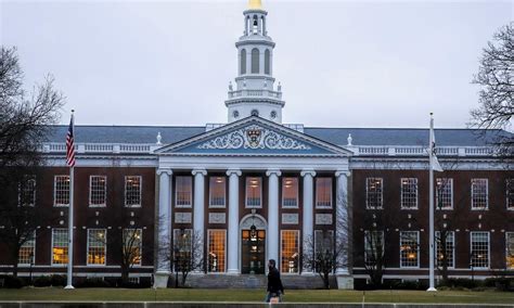 Harvard Business School Wallpapers - Wallpaper Cave