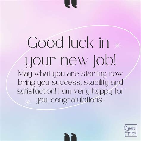 Good luck in your new job!