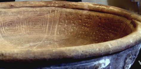 Fuente Magna Bowl Archives — Curiosmos