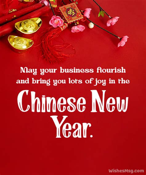 Chinese New Year Wishes for Business - WishesMsg