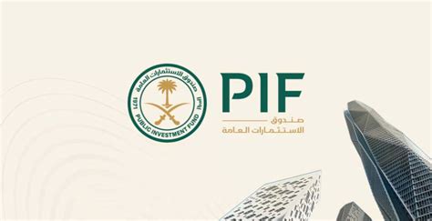 PIF | Saudi Arabia’s Vision 2030 reform plan announced | Public ...