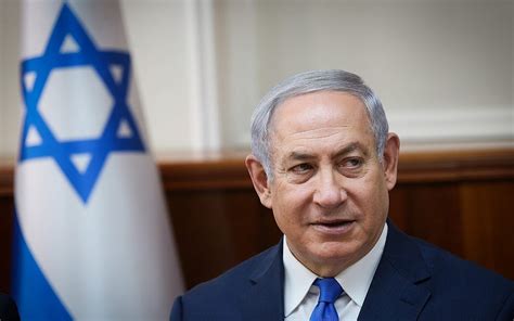 Netanyahu: World powers seeking to keep Iran nuclear deal alive should ...