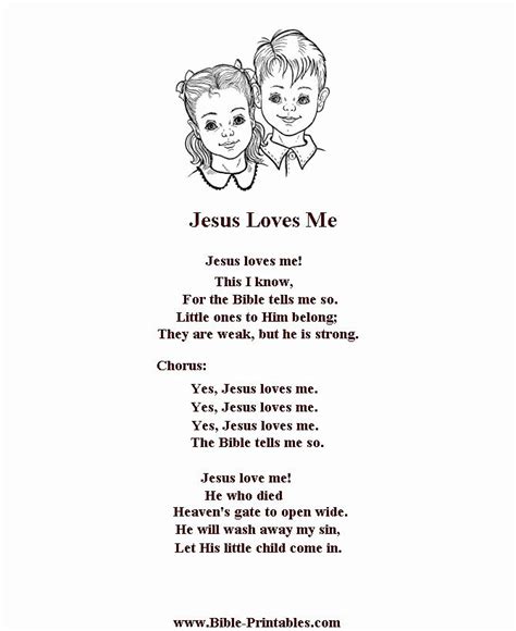 Jesus Loves Me Printable in 2020 | Children songs lyrics, Sunday school ...