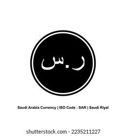 Arab Saudi Currency Icon Symbol Saudi Stock Vector (Royalty Free ...