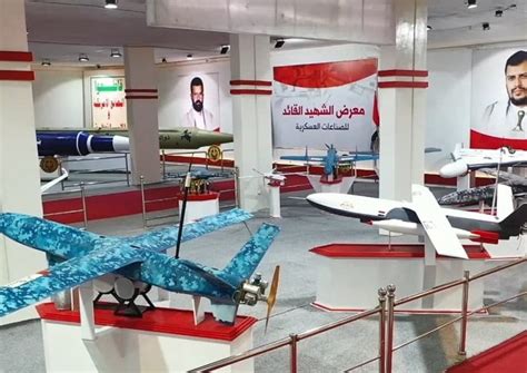 Nurtured by Iran, Houthis' drone arsenal is 'most advanced' among its ...