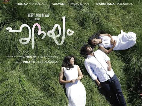 Hridayam Movie | Cast, Release Date, Trailer, Posters, Reviews, News, Photos & Videos | Moviekoop