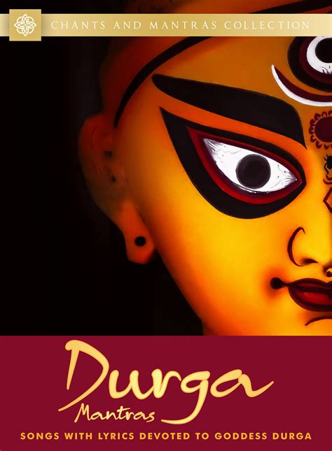 Best Buy: Durga Mantras