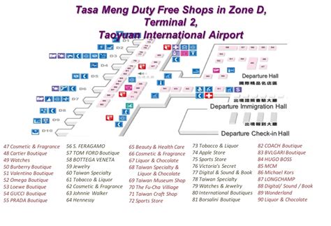 Taiwan Taoyuan International Airport Map