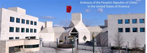 Chinese Embassy Open House_Embassy of the People's Republic of China in the United States of America