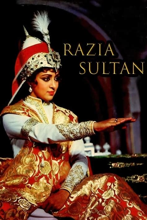 Razia Sultan (1983) - Posters — The Movie Database (TMDB)