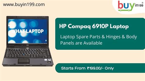 Buy HP Compaq 6910P Laptop Spare Parts - buyin199.com - YouTube