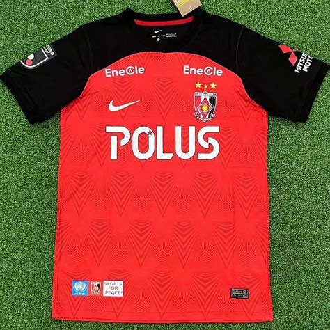 US$ 15.98 - 2023-24 Urawa Red Diamonds Home Fans Soccer Jersey 浦和红钻 ...