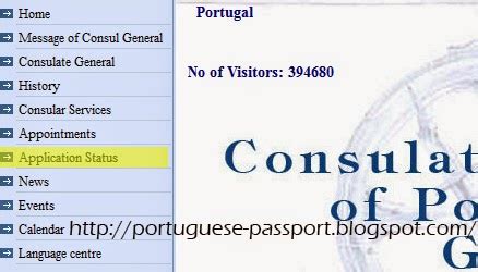 How to check Portuguese Passport Application Status | Portuguese Passport