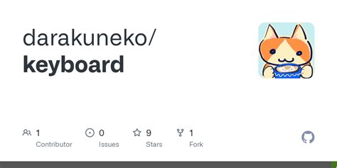 GitHub - darakuneko/keyboard