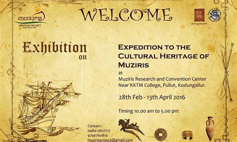 Culture Events In Thrissur,Kerala|Exhibition On Muziris Heritage - Indiaeve