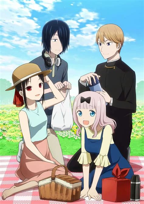 Love Is War : Chika Fujiwara, Yuu Ishigami & Miyuki Shirogane, Kaguya ...