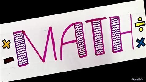 Math Lettering Styles | Michelleskyllektion