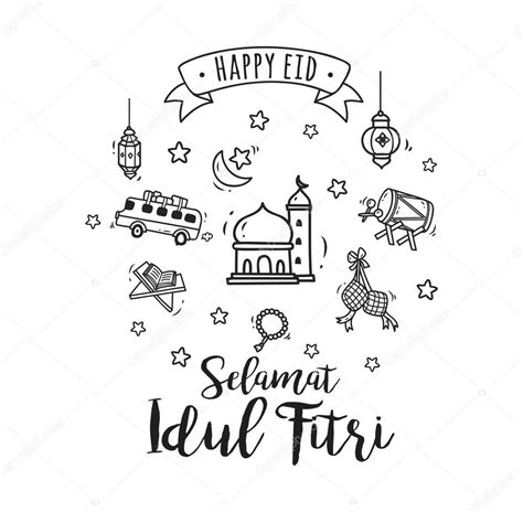 Muslim holiday Idul Fitri icons set — Stock Vector © mhatzapa #107836008