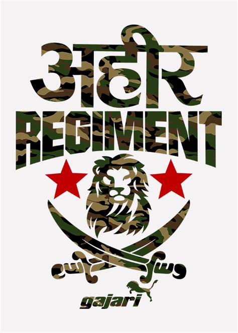 Buy Ahir Regiment T-Shirt for Mens, Stylish 100% Cotton