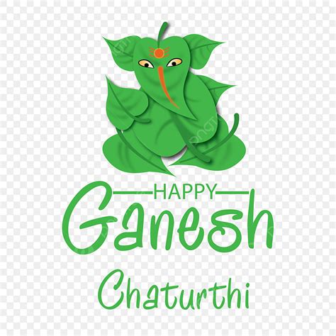 Ganesh Chaturthi Ganesha Vector Hd Images, Happy Ganesha Chaturthi Leaf ...