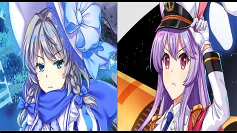 Touhou Lost Word All Reincarnation ( Fantasy Rebirth ) Costume / Skin ...